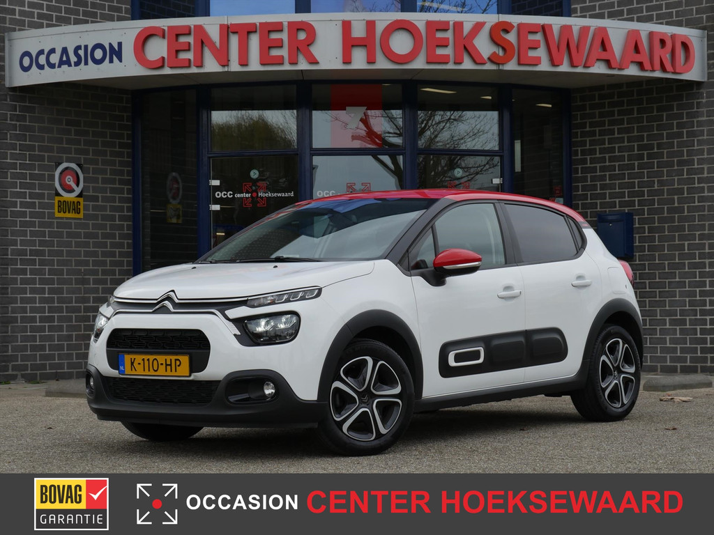 52500870