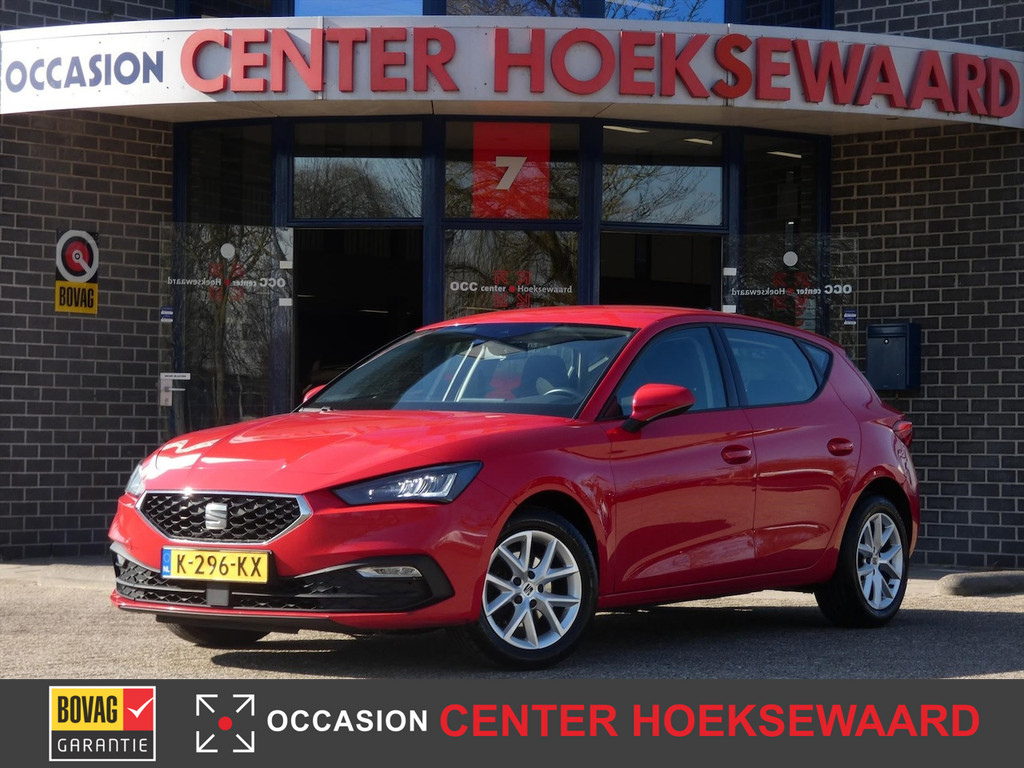 57436873